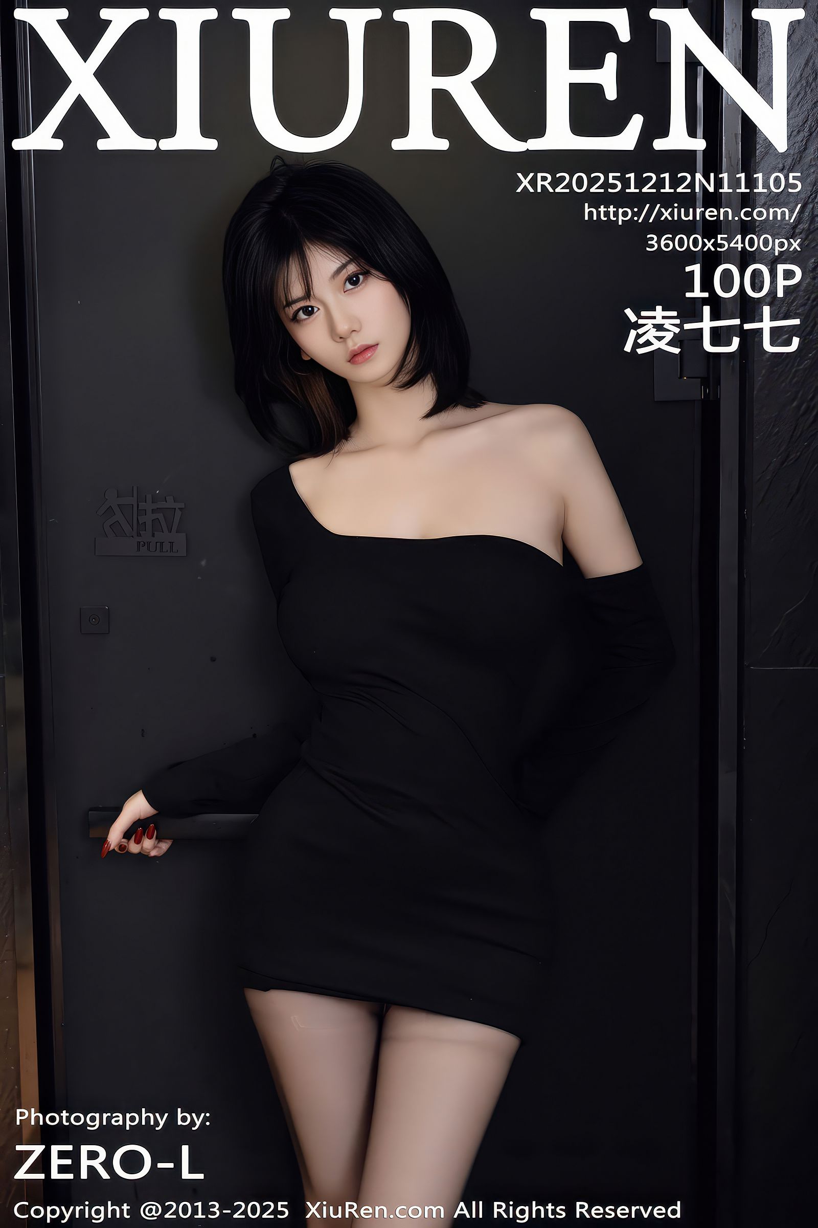 吃女人鲍鱼舔大鸡巴视频メイリン モデルコレクション メ,钢铁侠3完整版电影