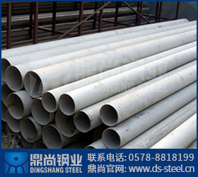 S32205不銹鋼管的各個(gè)用途您了解嗎？