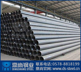S31803不銹鋼管的重量怎么計(jì)算？來看鼎尚分享的公式！