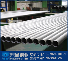 您可認(rèn)識S32750不銹鋼管的不同國家標(biāo)準(zhǔn)？